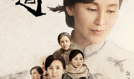 娘 电视剧,温情演绎母女情深，传承家国情怀