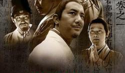 古代破案电视剧,揭秘古代电视剧中的经典破案传奇