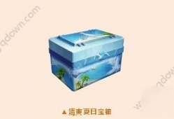 和平精英吃瓜网络公主爆料动态