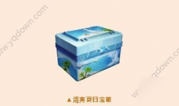 和平精英吃瓜网络公主爆料动态