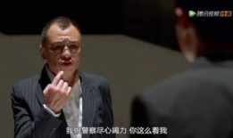 卧底之类的电视剧,卧底风云