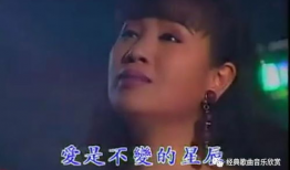 电视剧昨夜星辰,情感纠葛中的命运交响曲