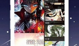 动漫免费下载,免费下载，畅享无限精彩