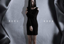 红腰鼓电视剧,燃烧的青春，激荡的时代