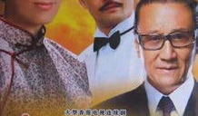 万水千山总是情电视剧,一段跨越时空的深情之旅