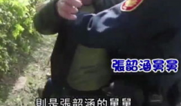 吃瓜爆料二舅爸爸视频,吃瓜爆料背后的感人故事