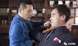 电视剧冰锋剧情介绍,谍影重重，热血铸就忠诚传奇