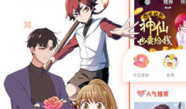 动漫免费下载,免费下载，畅享无限精彩