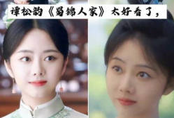 谭松韵的电视剧,青春与成长的交织