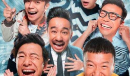 娱乐圈吃瓜爆料极限挑战,极限挑战爆料大揭秘