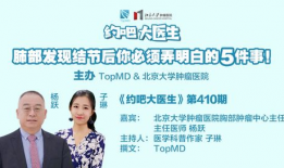 吃瓜今日爆料新闻直播视频,今日热点事件深度剖析