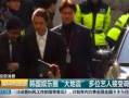 吃瓜最新事件爆料酒吧,吃瓜群众热议最新酒吧事件