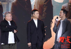 电视剧刀尖,揭秘电视剧刀尖的惊险人生