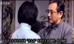 海灯传奇电视剧,江湖风云再起