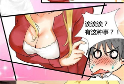 黄动漫,探寻东方幻想世界的奇幻之旅