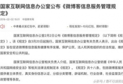 明星吃瓜视频大全爆料网站,揭秘娱乐圈幕后真相