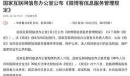 明星吃瓜视频大全爆料网站,揭秘娱乐圈幕后真相