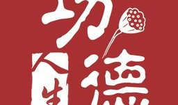 吃瓜爆料图片高清头像大全,揭秘网红们的“瓜界”形象