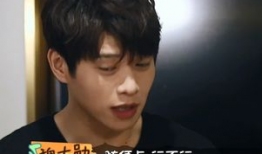 魏大勋吃瓜爆料男人视频,吃瓜爆料男人背后的故事