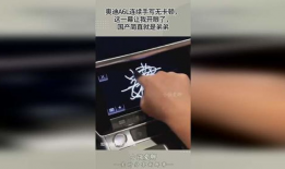 国产精品无卡顿,流畅无卡顿，体验非凡视听盛宴