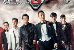 娱乐圈吃瓜爆料极限挑战,极限挑战爆料大揭秘