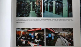 国产精品第12页,探索匠心独运的创意之作