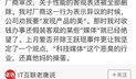 爆料吃瓜官方网站入口,独家爆料，带你走进娱乐圈幕后真相