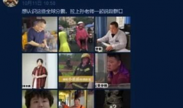 酒吧渣男吃瓜事件爆料,揭秘渣男真面目，网友热议不断