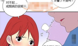动漫美女的小鸡鸡,揭开二次元世界的秘密面纱