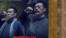 高分电视剧排行榜,揭秘高分电视剧排行榜背后的精彩故事