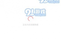 吃瓜最新事件爆料音乐下载,音乐下载事件引发热议