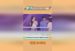 直播吃瓜爆料入口是真的吗,揭秘真相还是虚假传闻？