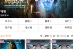 国产精品手机视频在线,引领潮流的视觉盛宴