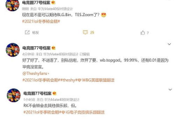 新吃瓜重磅爆料视频在线观看,视频揭秘，精彩瞬间不容错过！