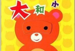 叮当动漫,奇幻冒险的童年记忆