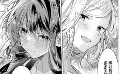 百合动漫h,描绘青春校园的浪漫画卷