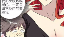 动漫美女的小鸡鸡,揭开二次元世界的秘密面纱