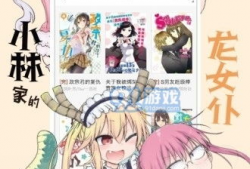 动漫免费下载,免费下载，畅享无限精彩