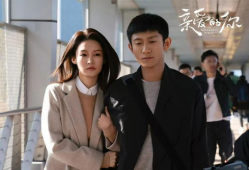 追剧电视剧,一部古装剧的奇幻之旅