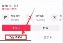 qq吃瓜爆料入口官网,官方揭秘热门八卦一网打尽